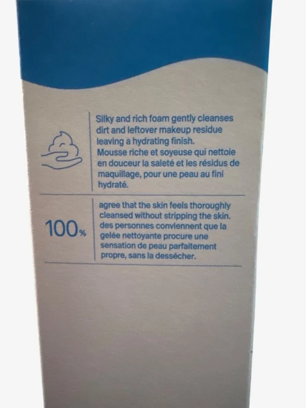 Belif Aqua Bomb Hydrating Jelly Cleanser 5.41 Oz/ 160 ML